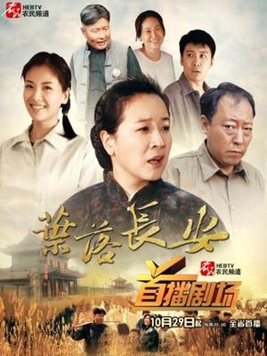 年年 – 如梦令 [40P/129MB]